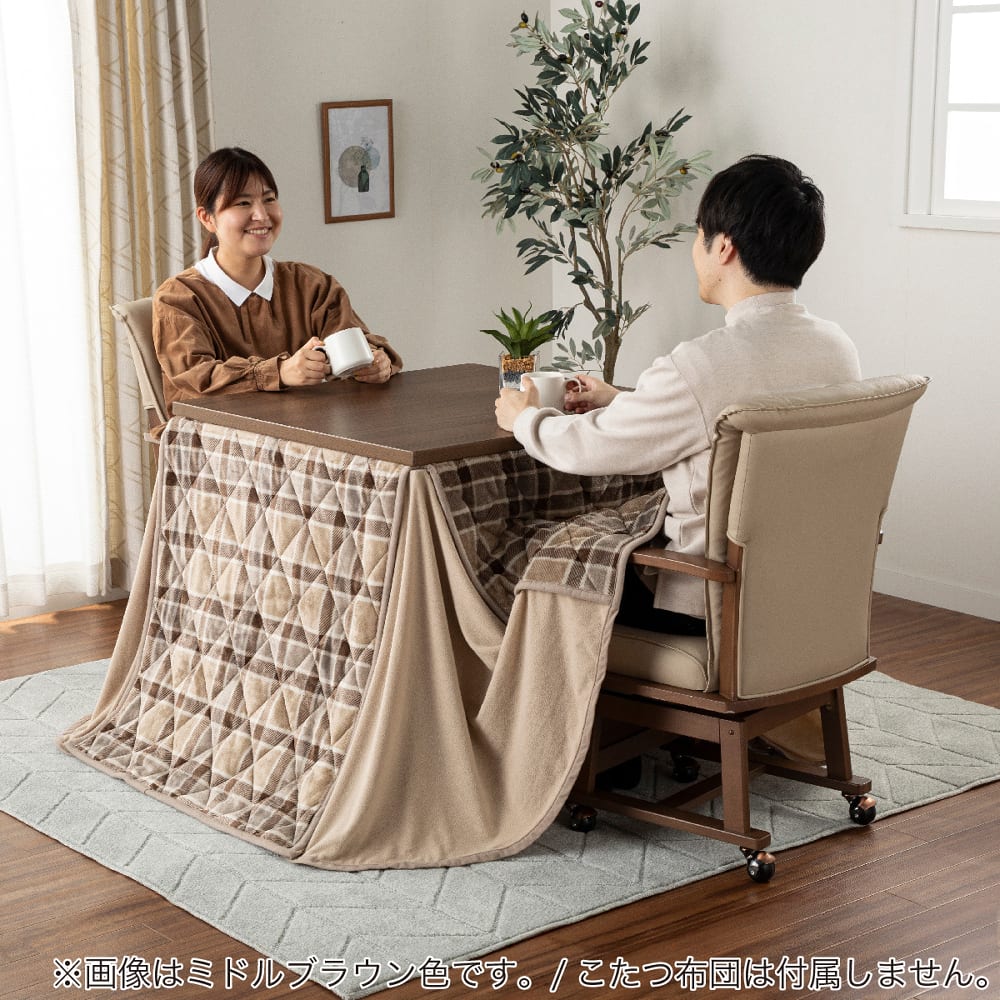 ダイニングこたつ3点セット (テーブル 2WAYこたつステップ800 LBR×1 +