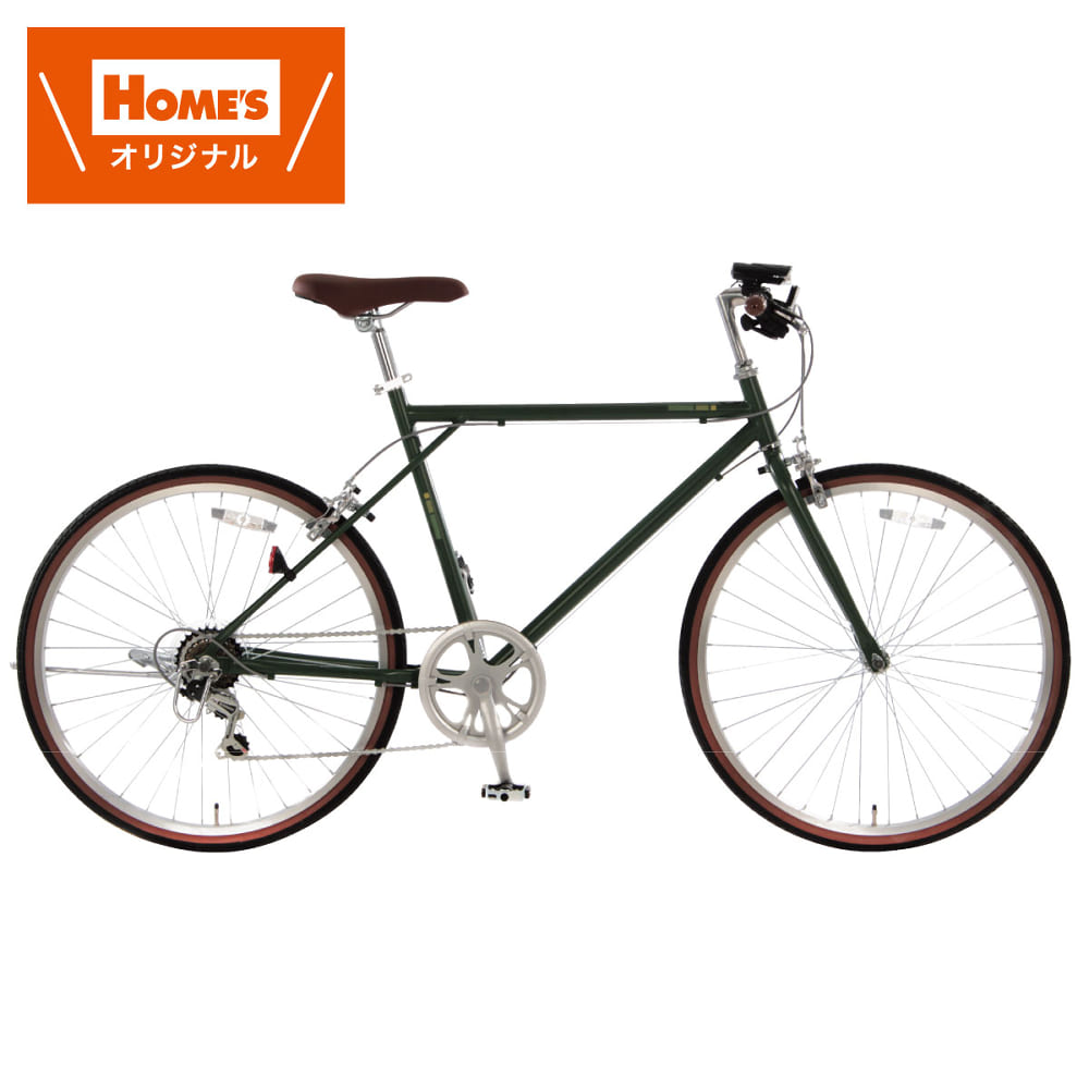 クロスバイク 26インチ NH－301－1－GR［ホームズオリジナル
