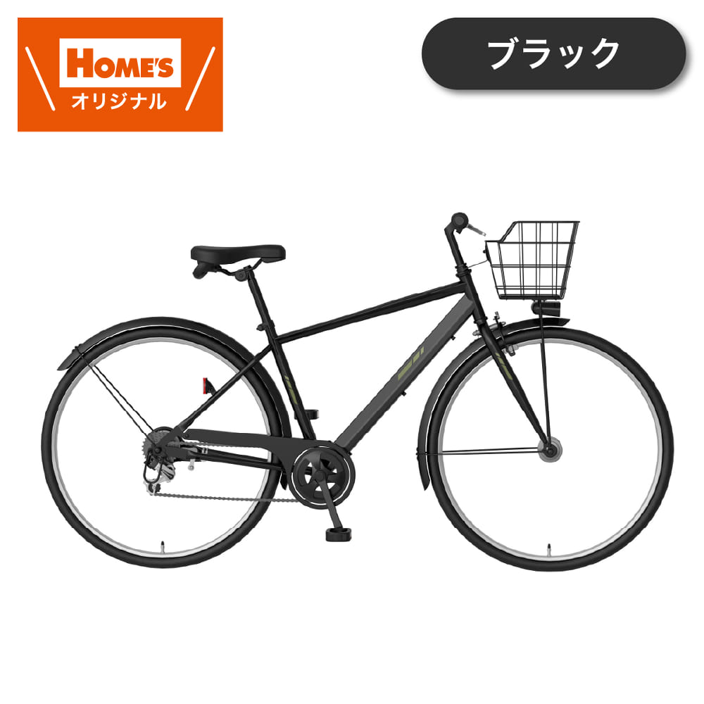 27カゴ付きクロスバイク外6常時点灯ライトNH-303-1-BK［ホームズ