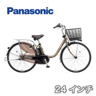 電動アシスト自転車 ビビ・DX 24 ブラック FD433B