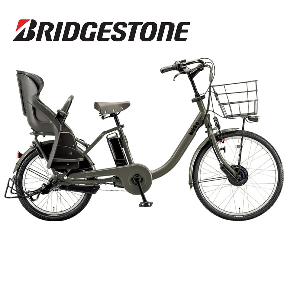 電動アシスト自転車 ビッケモブdd24型 ダークグレー
