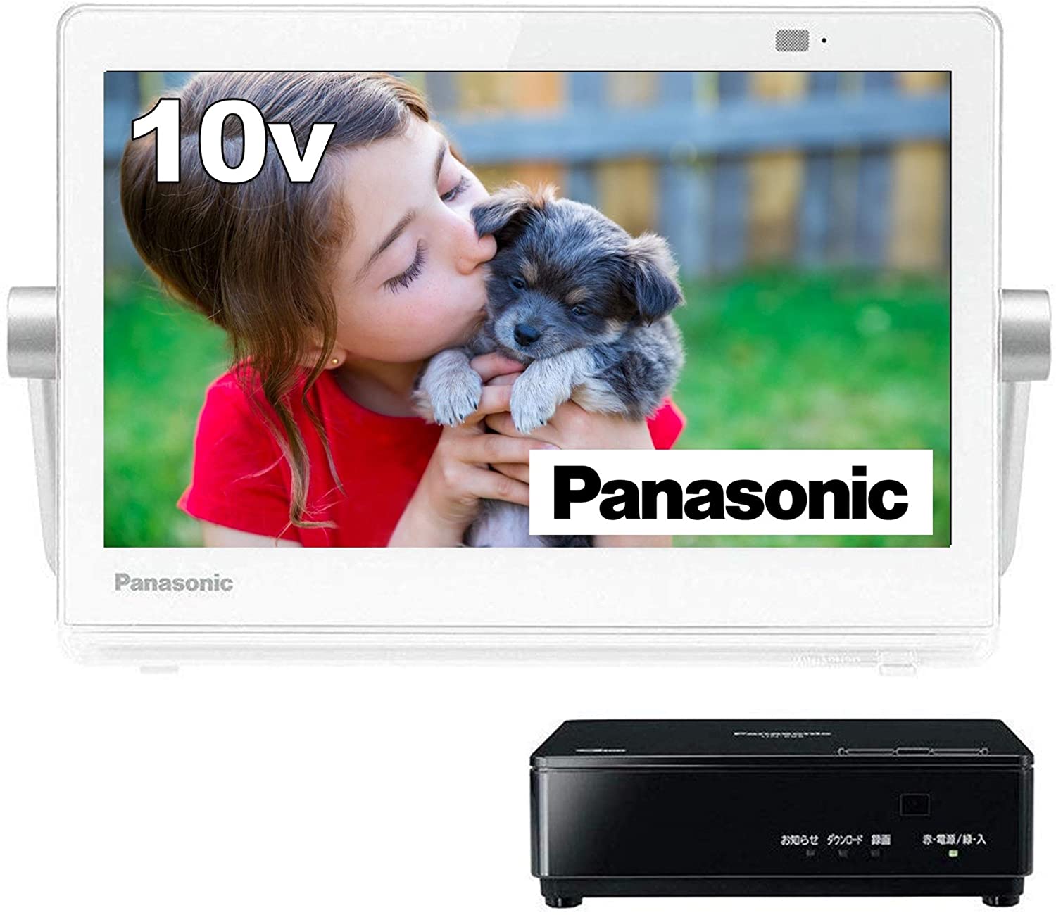 2024年版】防水のお風呂テレビおすすめ9選！Wi-Fi搭載も | HEIM [ハイム]