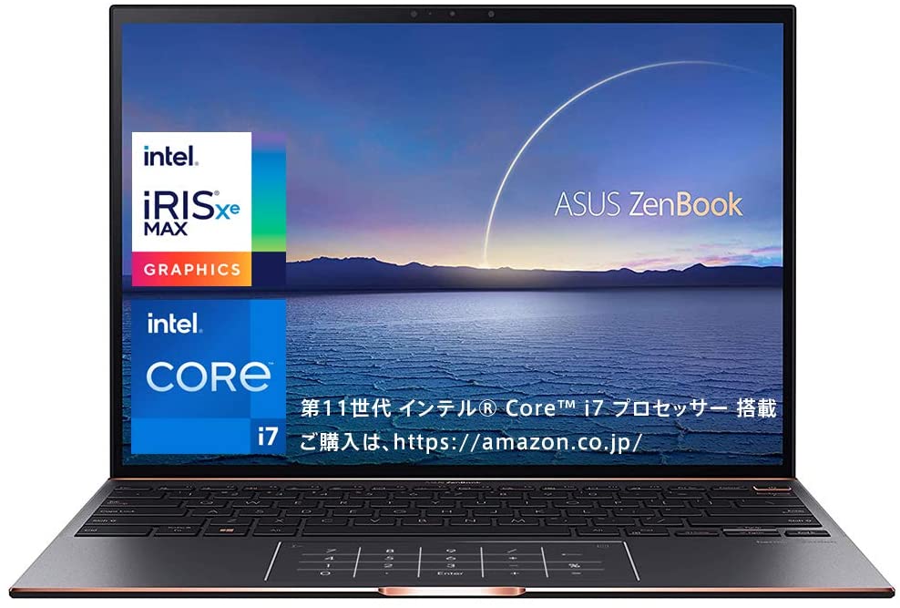 2022モデル薄型ASUSノートパソコンSSDwin11オフィスカメラ 2022年版