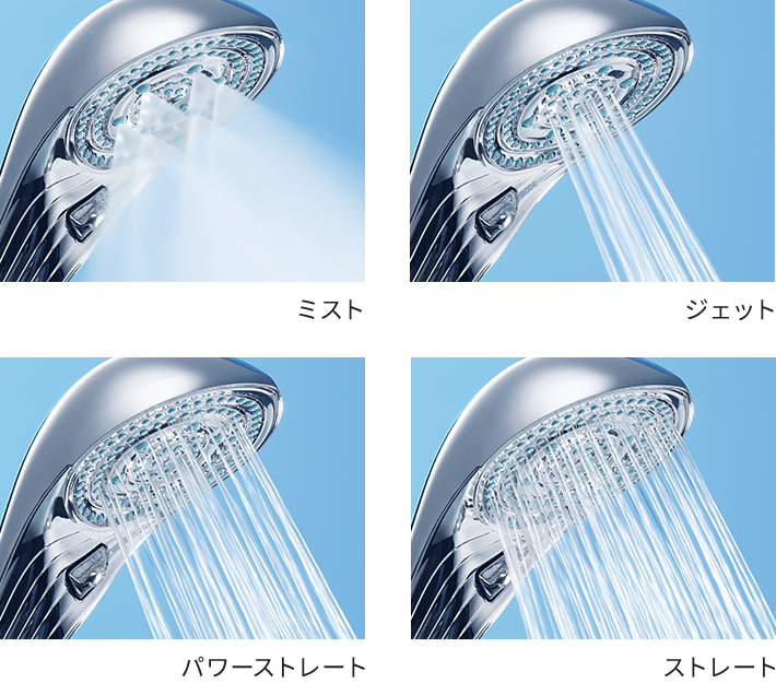 2024年最新】リファシャワーヘッドの全種類比較一覧！口コミや