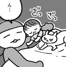 第189回〉ネコが布団に入る季節 | mamatas(ママタス)