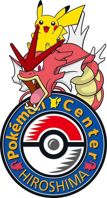ポケモンセンターヒロシマ | 子供とお出かけ情報「いこーよ」