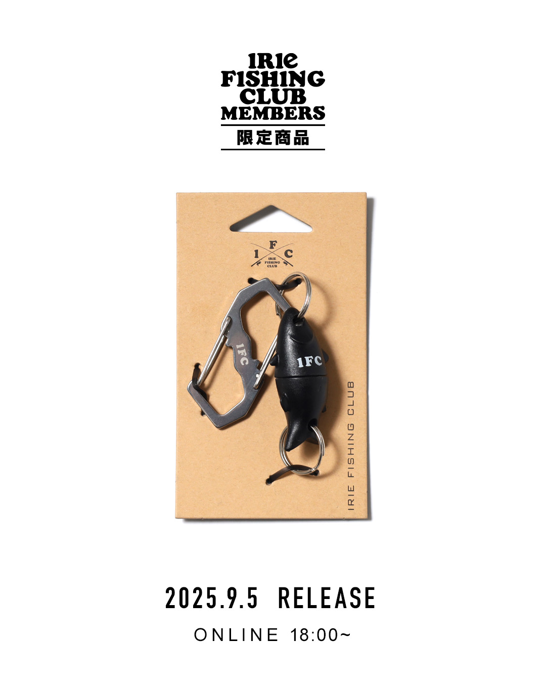 IFCメンバーズ限定販売】-FISH MAGNET CARABINER SET- | IRIE FISHING CLUB