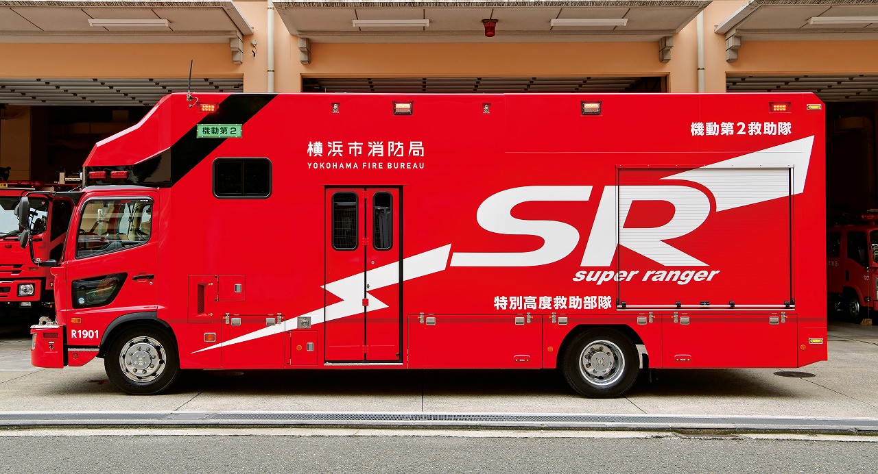 救助工作車II型 横浜市消防局 | 消防・レスキューの専門サイト「J