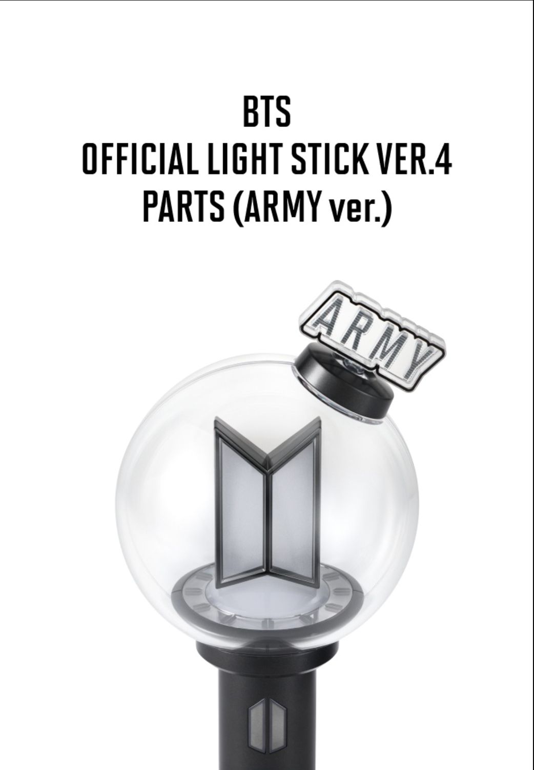 BTS OFFICIAL LIGHTSTICK VER.4