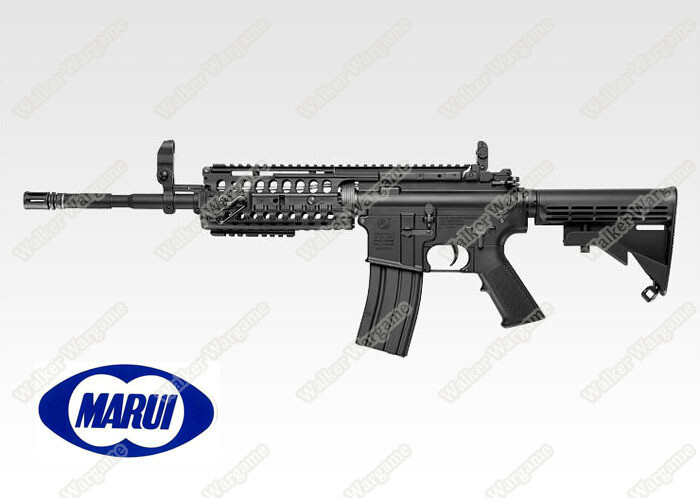 Tokyo Marui M4 S-System AEG Airsoft Rifle Made In Japan