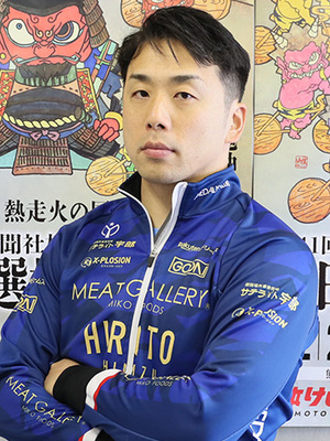 清水 裕友選手 山口 S級1班 プロフィール 級班履歴｜ 当たる競輪