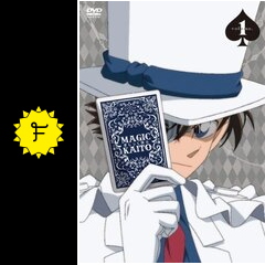 まじっく快斗 - アニメ情報・レビュー・評価・あらすじ・動画配信