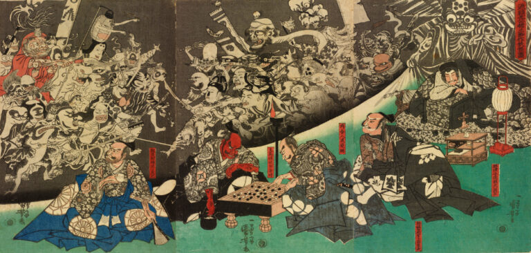 太田記念美術館「浮世絵お化け屋敷」で日本の夏の思い出づくり