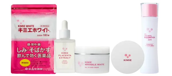 キミエプラセンタホワイトプレミアム｜富山常備薬【公式通販】