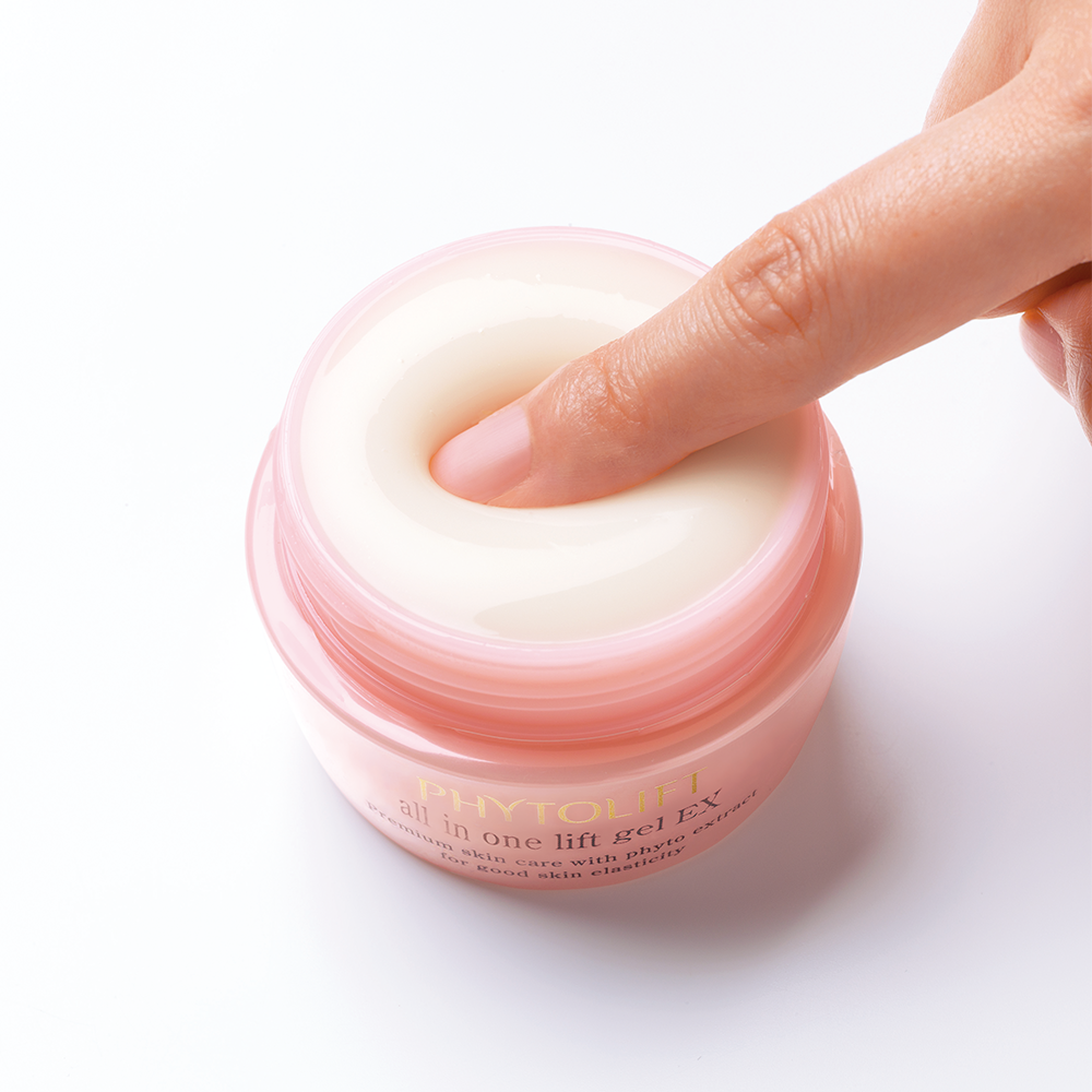 フィト オールインワンジェルEX | STELLA SENSE | LPLP NINESENSE