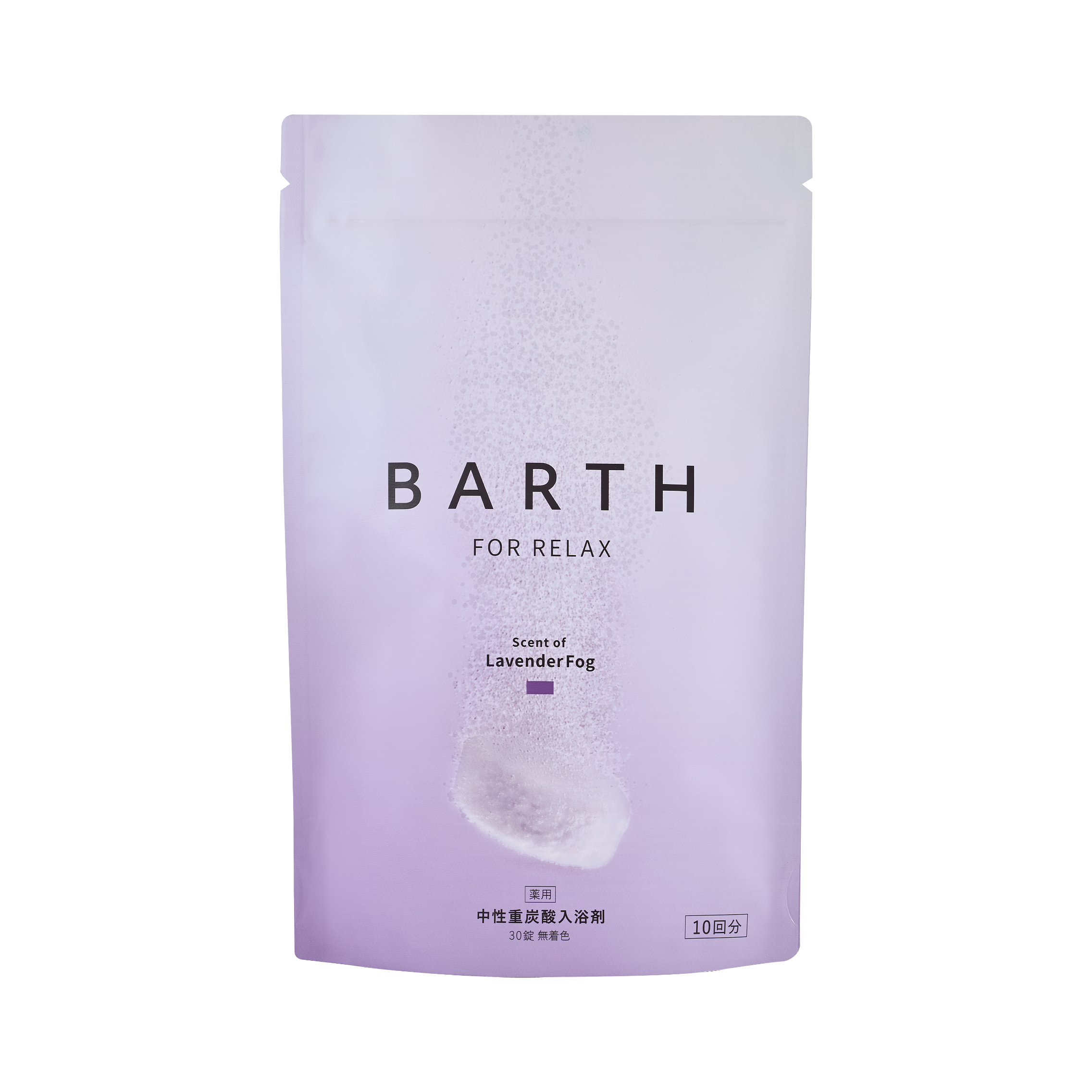 製品一覧｜BARTH（バース）公式ブランドサイト