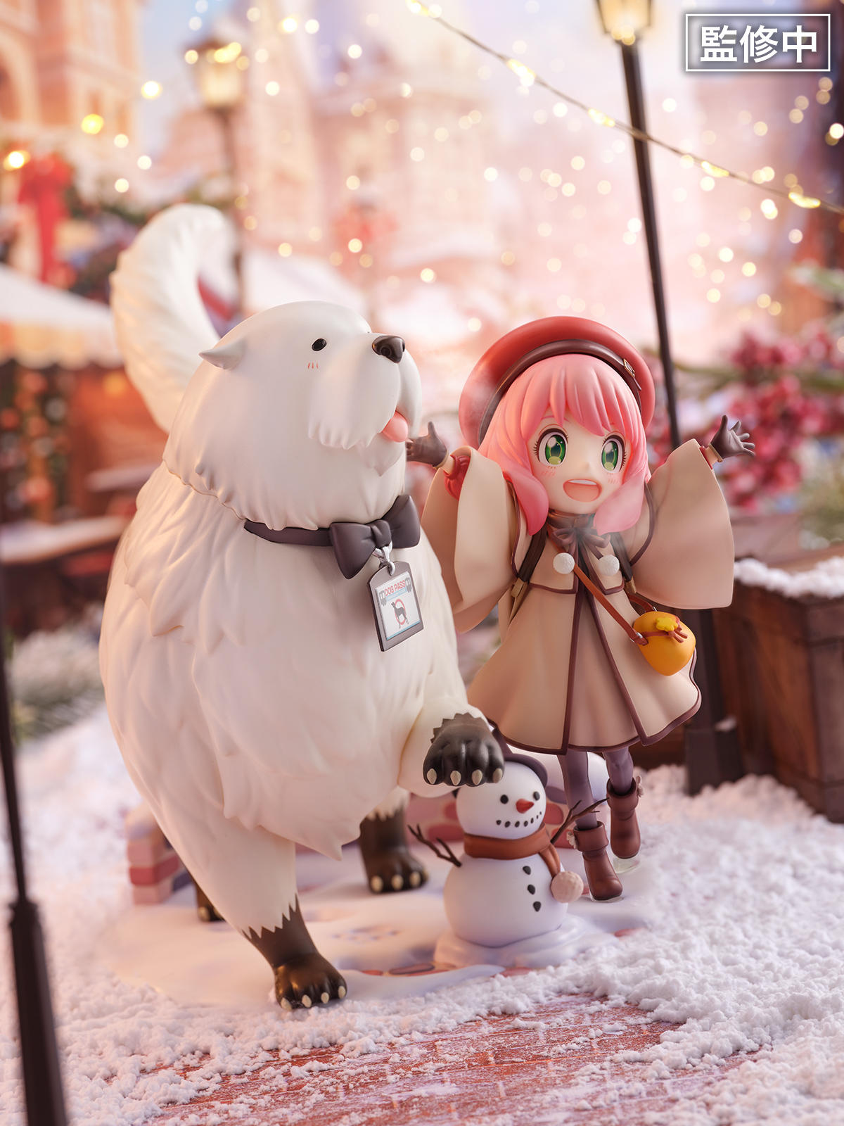 SHIBUYA SCRAMBLE FIGURE アーニャ・フォージャー＆ボンド・フォージャー