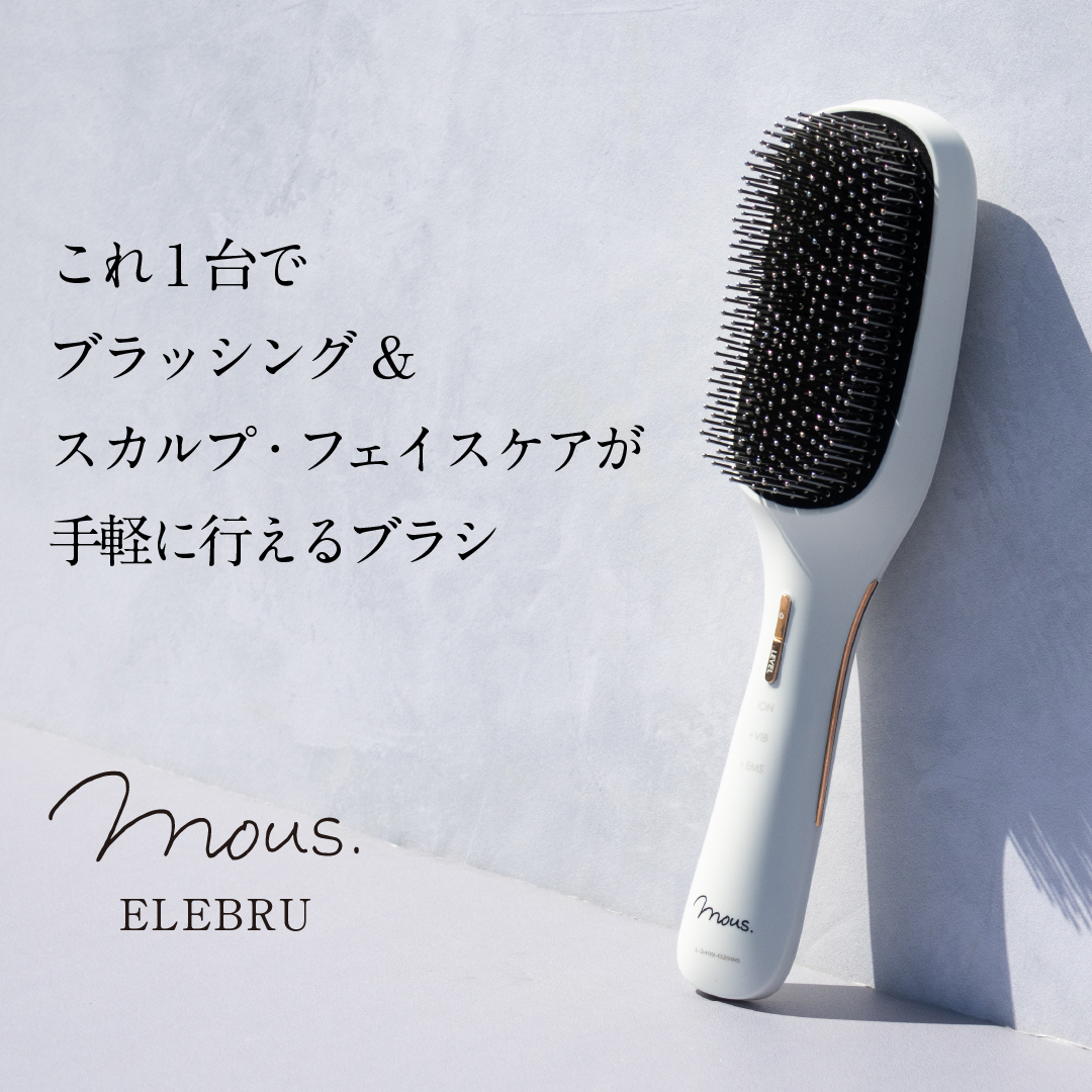 ジャパンギャルズ【公式通販】エテルノビューティー｜エテルノ濃縮