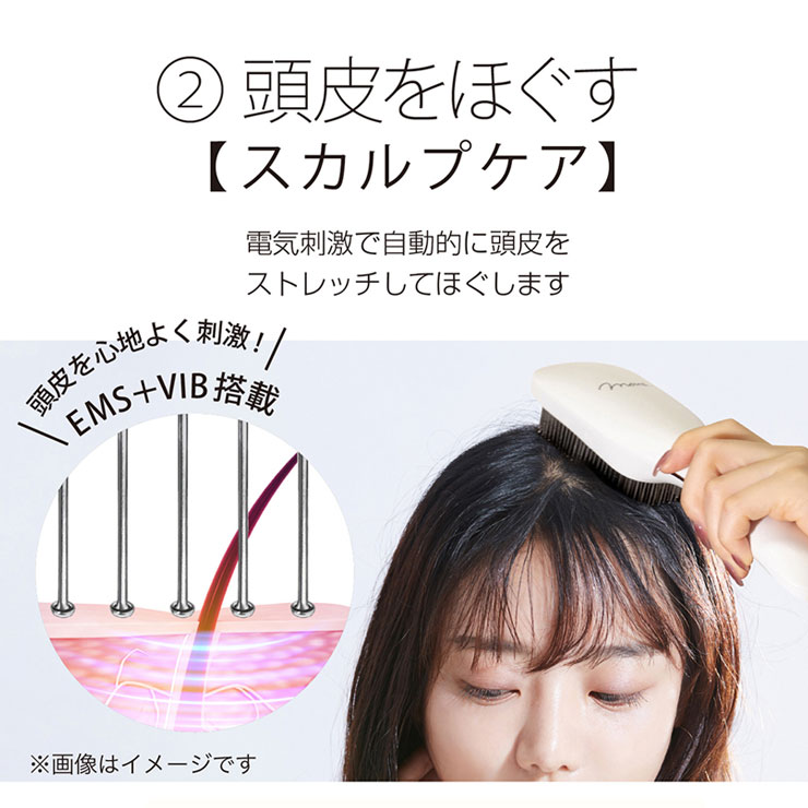 ジャパンギャルズ【公式通販】エテルノビューティー｜エテルノ濃縮