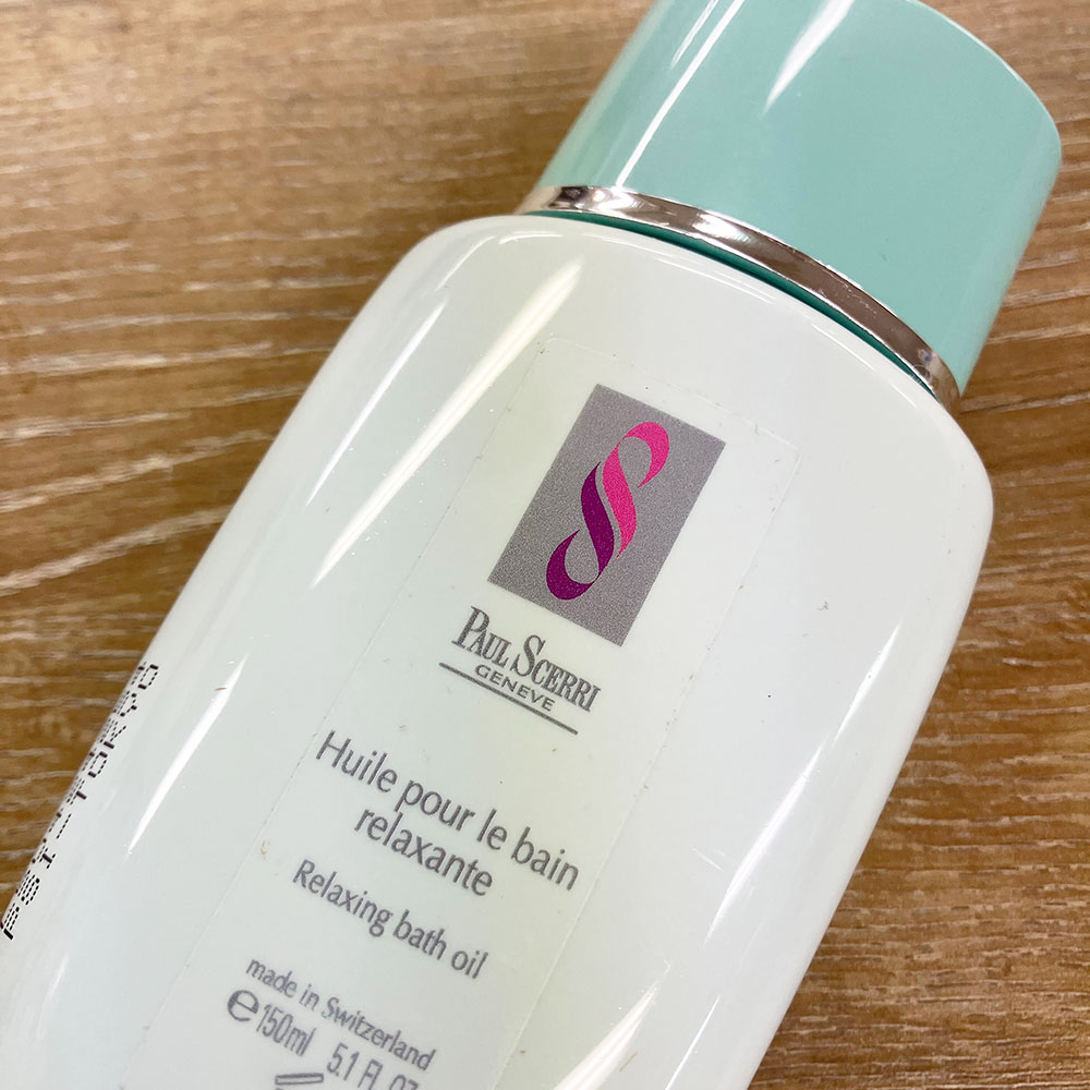 シルエット リラクシング バス オイル 150ml | favo style - ファボ