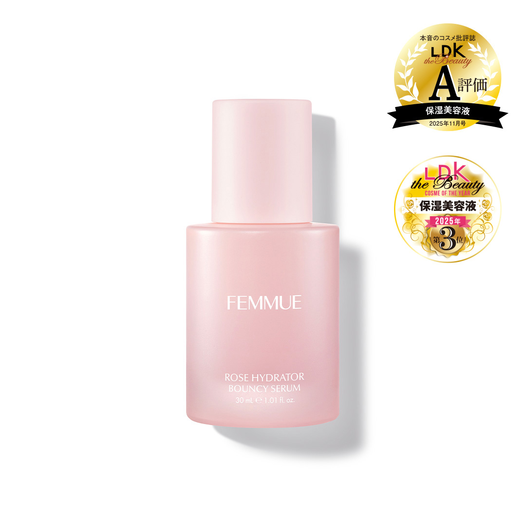 ローズ バウンシーセラム｜FEMMUE〈ファミュ〉公式オンラインストア