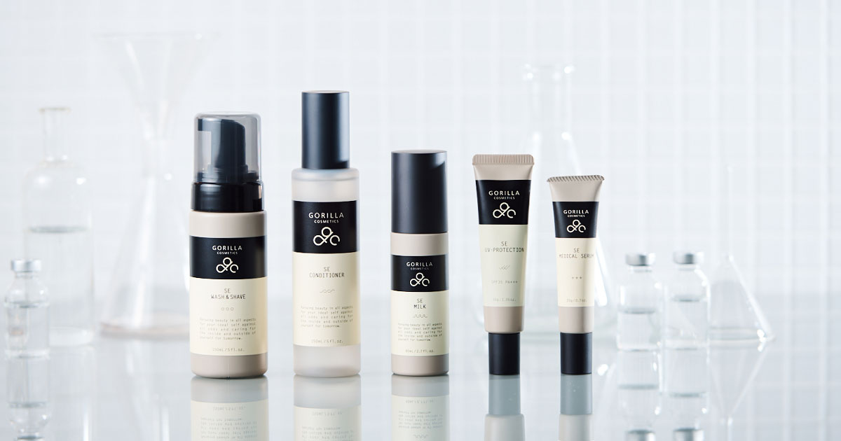 男性の美容皮膚科から生まれたメンズスキンケアのゴリラコスメティクス