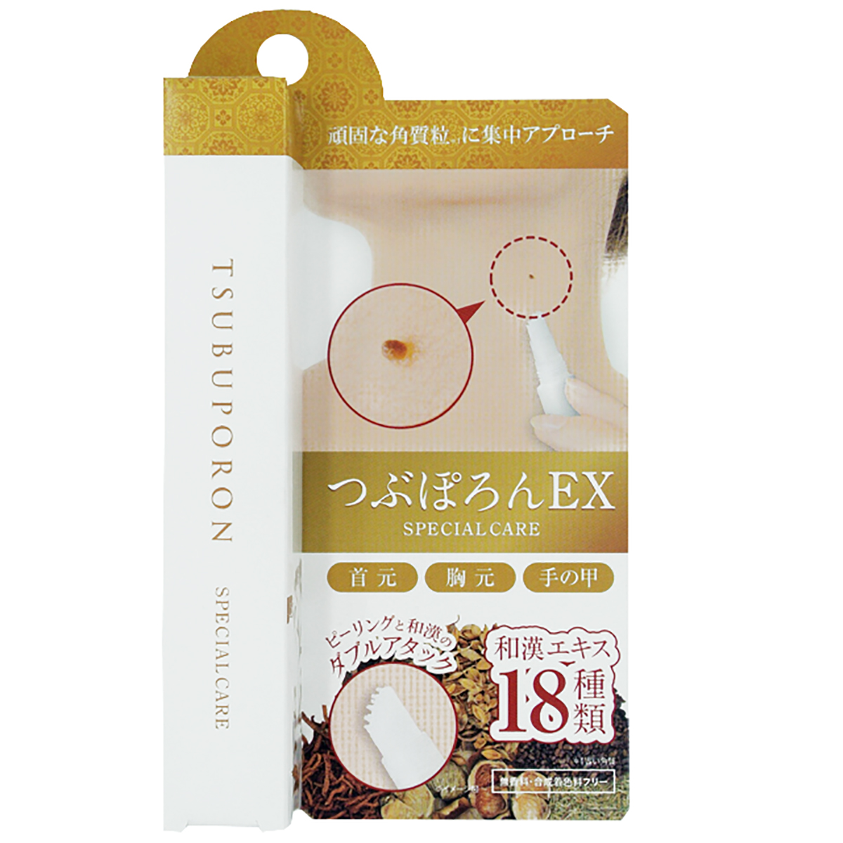 つぶぽろん - LIBERTA ONLINE STORE