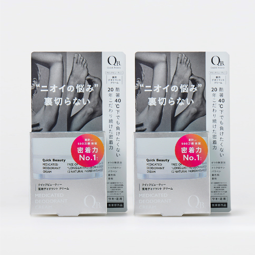 8b9c1201de6a594e4804f6c17db532