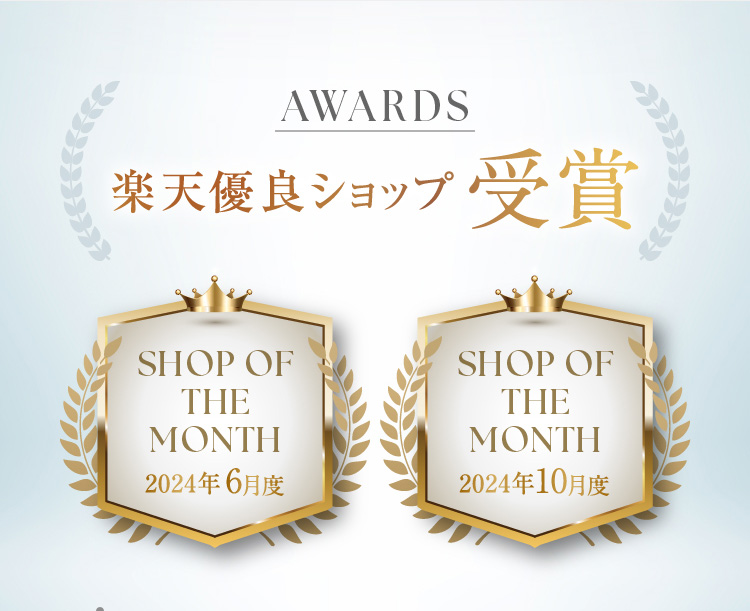 mamu（マム） | 公式オンラインストア