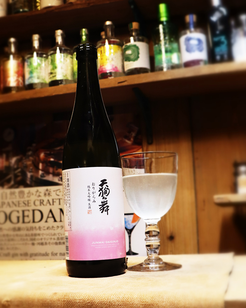 飛露喜 純米大吟醸 720ml｜マツザキオンラインショップ