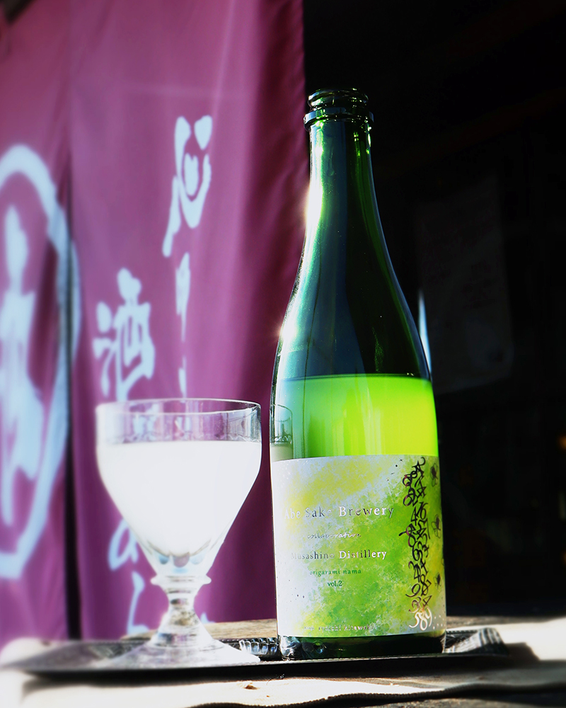 勝駒 純米酒 1.8L｜マツザキオンラインショップ