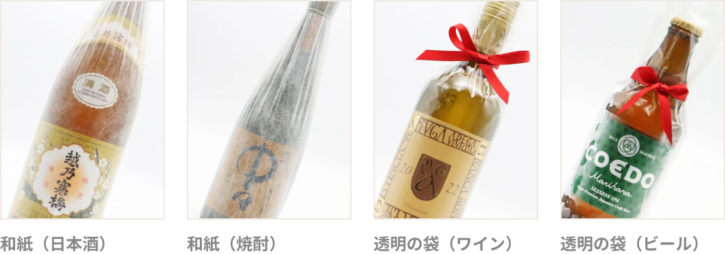 黒木本店 箱入り焼酎 芋麦四合瓶二本ギフトセット (たちばな原酒・百年