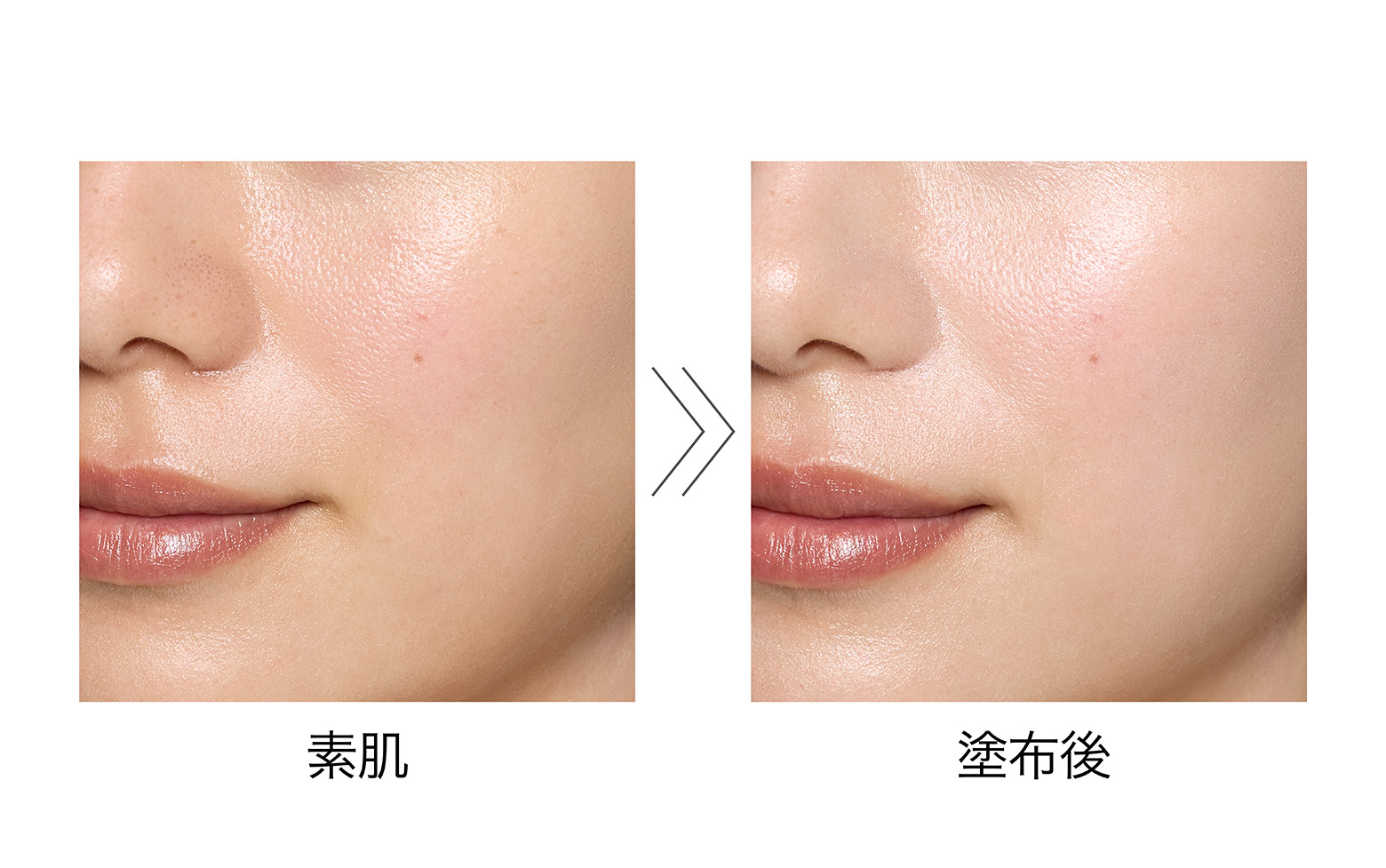 MEM（メム）｜瀬戸口めぐみのコスメティックブランド