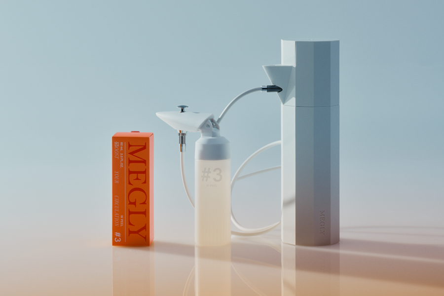 MEGLYをはじめる