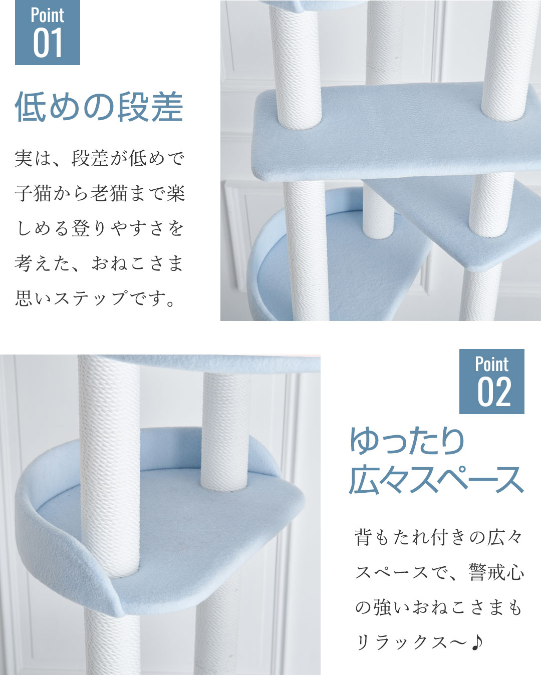 リニューアル中】【日本製】 【CASTLE】フリース ハイタワー 突っ張り