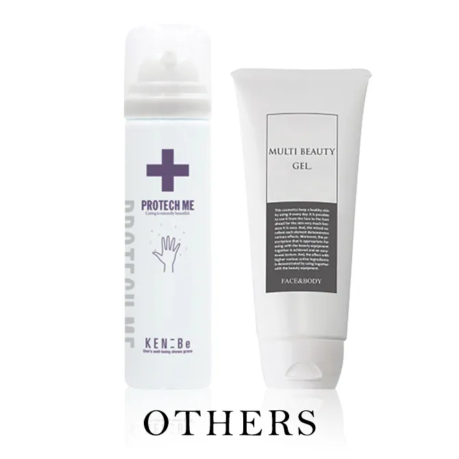 フォルマ ボディスフィアセラムPRO | プレミアビューティショップ