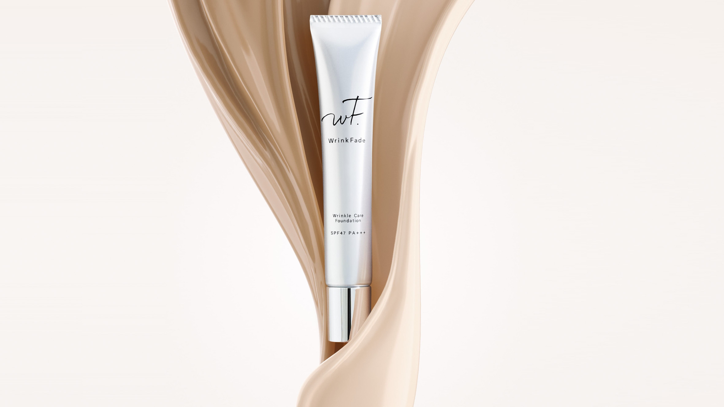 WrinkFade（リンクフェード）/公式サイト