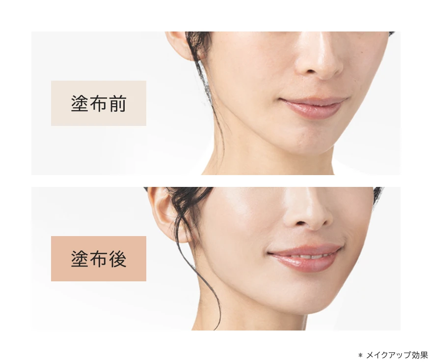 WrinkFade（リンクフェード）/公式サイト