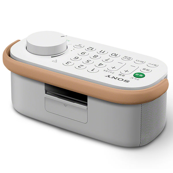 ソニー お手元テレビスピーカー SRS-LSR200 1台