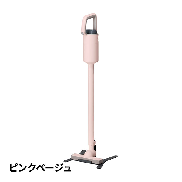 特典付き】プラスマイナスゼロ コードレスクリーナー スタンド付き