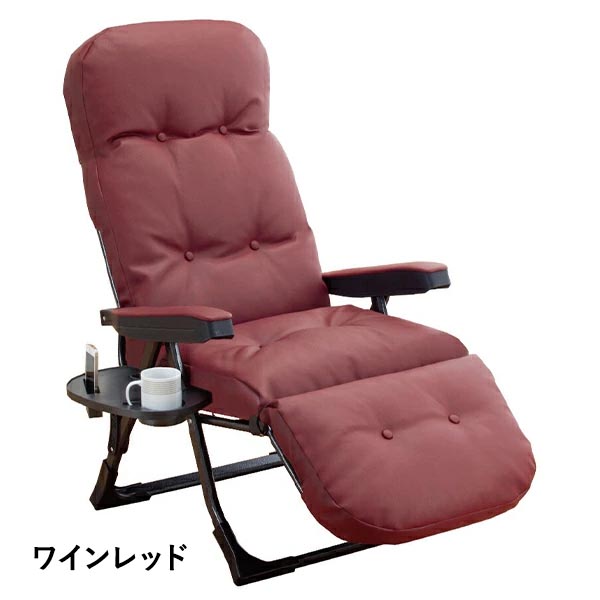 グラヴィーナ 日本製 NEWくつろぎのリクライニングアームチェアEx2 1台