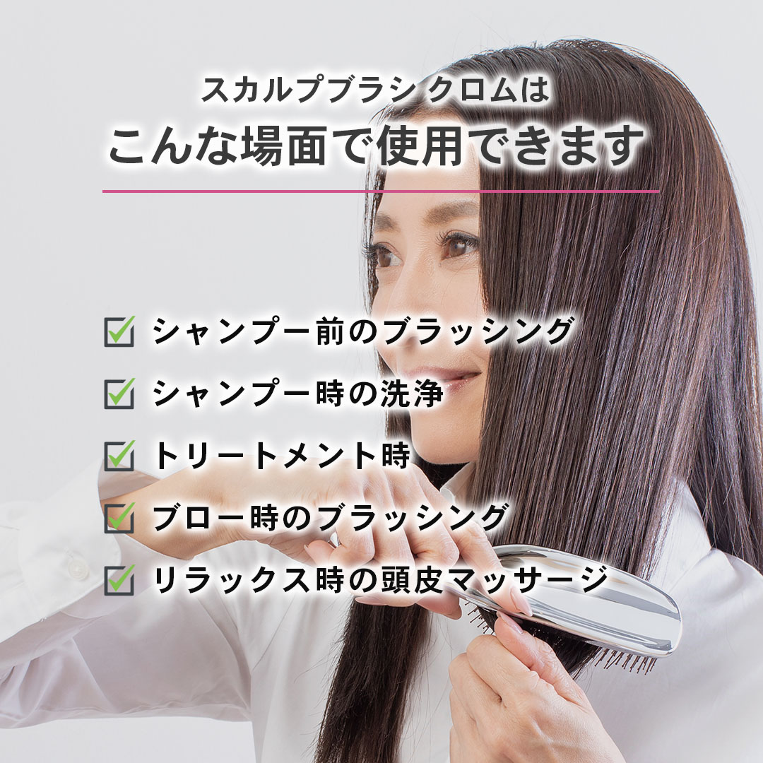 商品詳細ページ｜エス・ハート・エス公式プロショップ