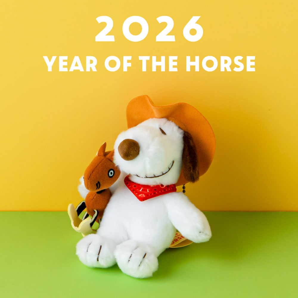 2026干支ぬいぐるみ、マスコット数量限定販売