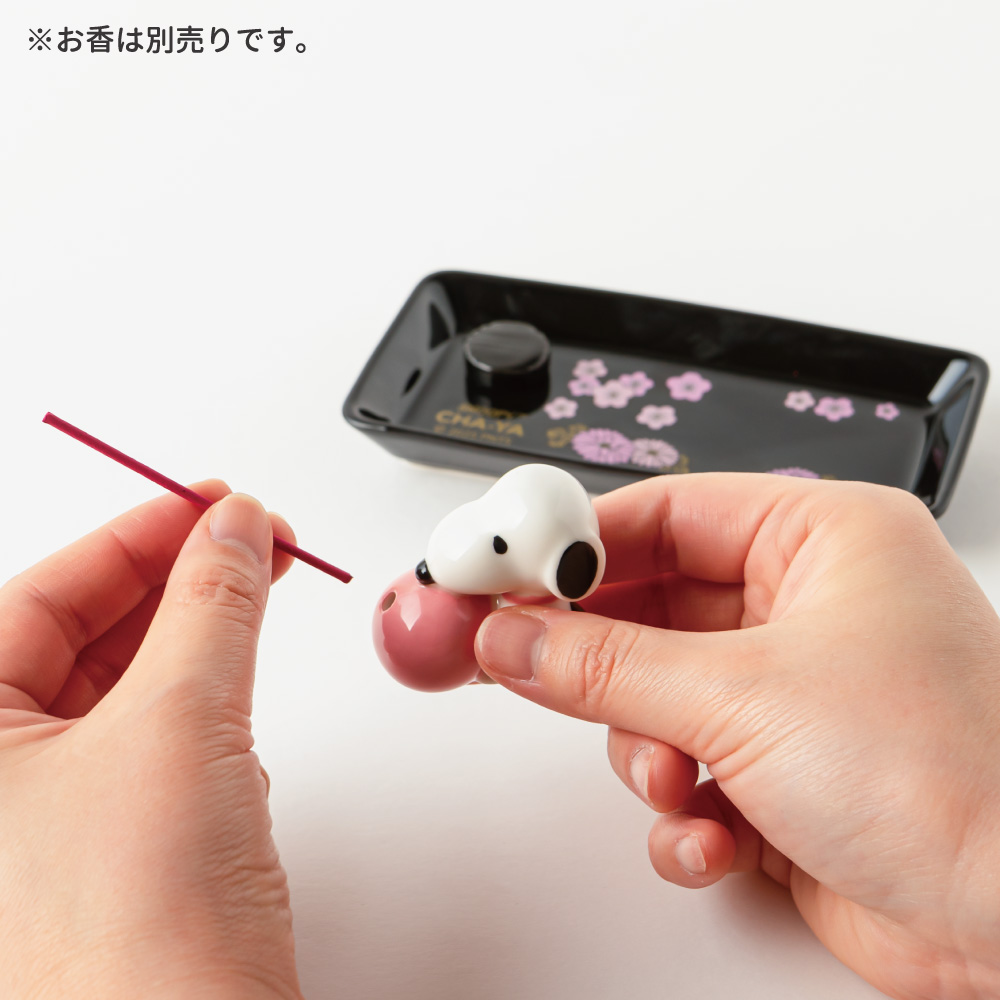 SNOOPY 茶屋 オンラインストア-SNC 陶器インセンスホルダー-