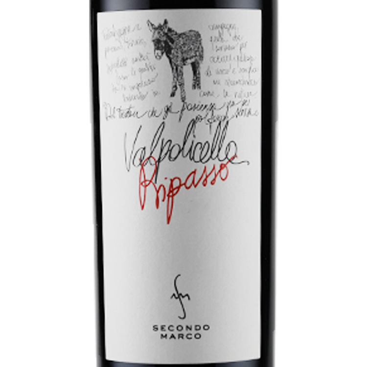 セコンド・マルコ|ヴァルポリチェッラ リパッソ クラッシコ