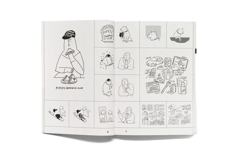 Yu Nagaba: I DID - Yu Nagaba | moom bookshop - art books and magazines