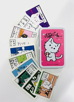 大阪万博:幻の「東京万博」回数券で万博入場、引き換え開始…メルカリで