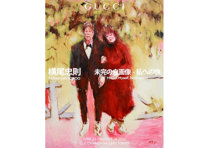 グッチ銀座 ギャラリーで開催「横尾忠則 未完の自画像 – 私への旅