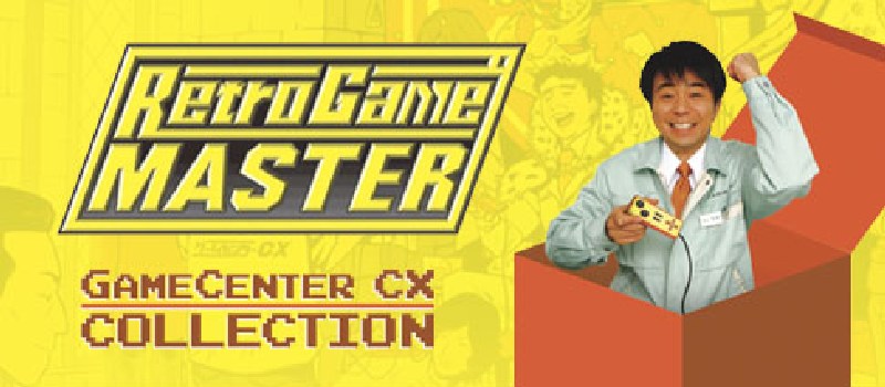 Retro Game Master: Game Center CX out in English, on DVD | Nintendorks