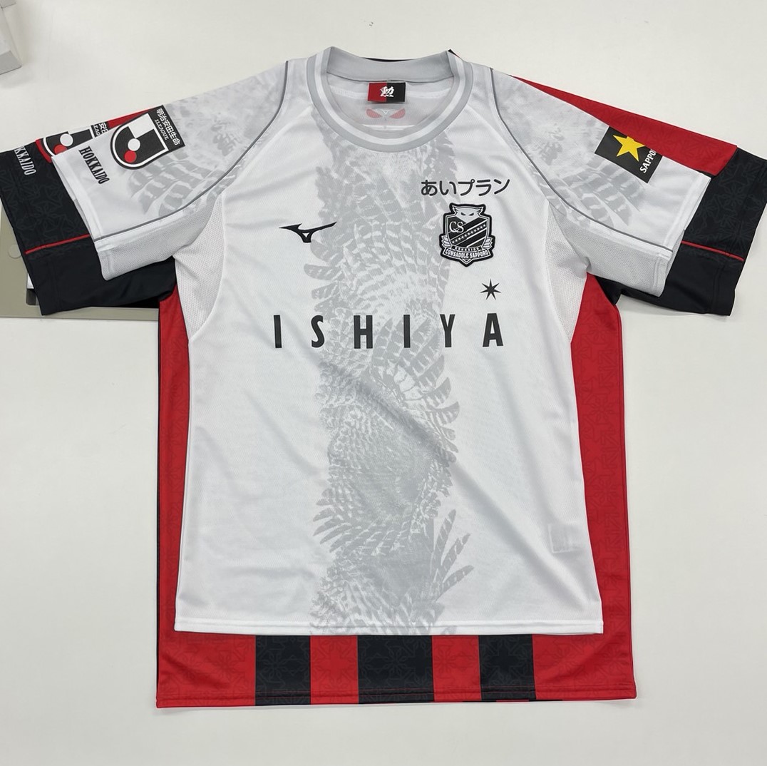 2023北海道コンサドーレ札幌 新ユニフォーム決定のお知らせ | 北海道